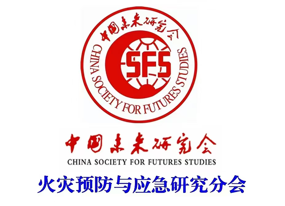 微信图片_20241016175145