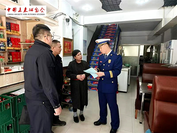 微信图片_20241103113801.jpg