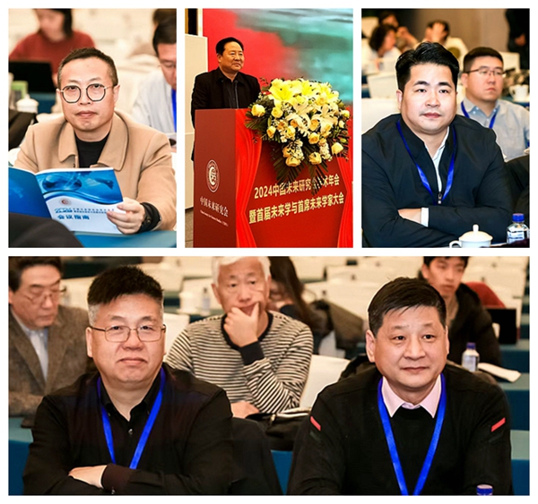 微信图片_20250102111405_副本